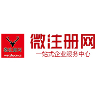 文山贵州注册公司没有地址怎么办